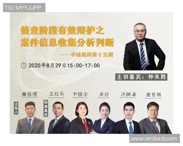 武汉乒乓球队在欧锦赛中的团队协作表现分析与点评